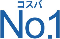 No.1