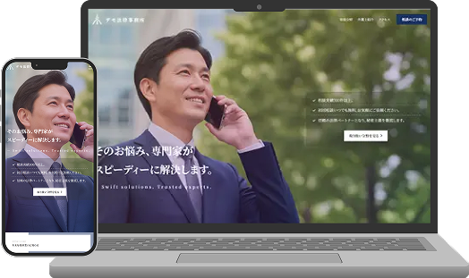 Xwrite