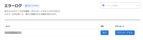 СѥͥΥե̤Υ꡼󥷥å