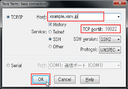 Tera Term New connection